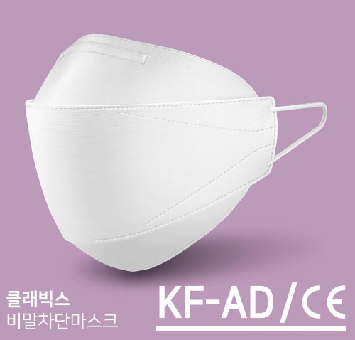 마스크 KF-AD 3D(WHITE)